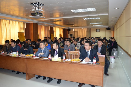 ¦¿µd¤À¤½¥qÁ|¿ì¡§°¶©÷¾T§÷¡¨2012¦~¤uµ{¬ã°Q·|