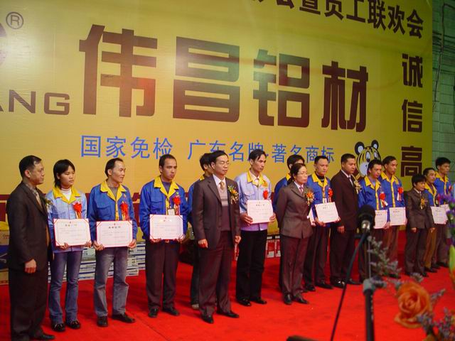 2005~130Aq|2004~`|έupw|]G^