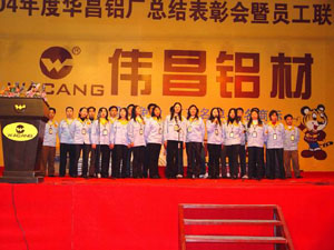 2005~130Aq|2004~`|έupw|]T^