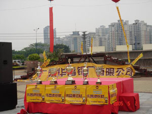 TyHᔰѥ[ϫ߅N@Ŧ~ء]@^