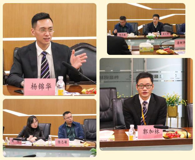 佛山市科技局Z黯一行蒞臨華昌團調研指黯工作