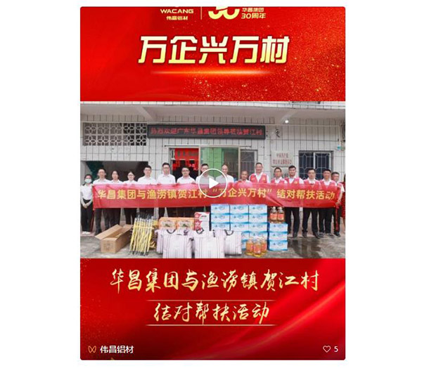 jR,D|ةέuFyRP}i"UU"fD߬