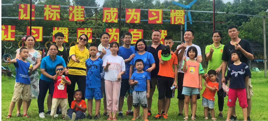 ¡§¤p¤â²o¤j¤â ·R¡E³¦ñ¡¨µØ©÷¾T·~¿Ë¤l¤á¥~¬¡°Êª÷¬î·x¤ß