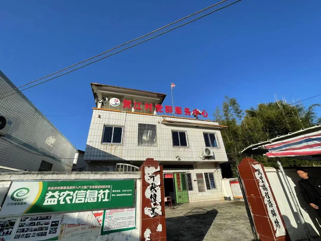 華昌團:鼮幭D扶M手共進,全力推動鄉村振興-鋁型材廠家(ch見n)