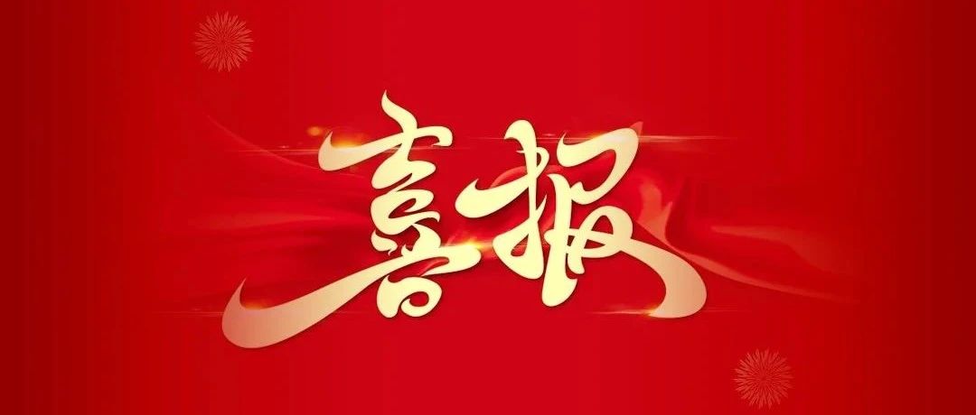 ߏN | ةΤJ2024~sF٬ٯźy]R޲z~^Wx