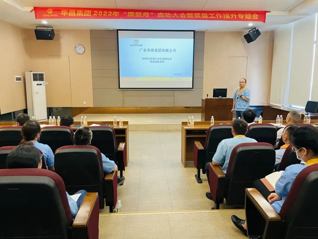 ʦ~ةqqڰ|ة|2022~"q"Űʤj|[qu@ɱMD|