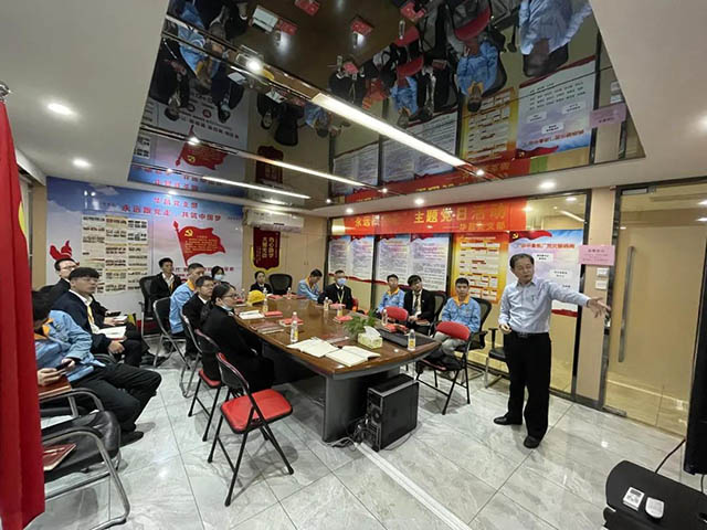 華昌黨支(ch見ng)“永虐(hu芍n)跟黨走”主題黨日活動圓滿鶚-鋁型材