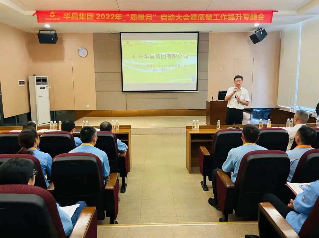 ʦ~ةqqڰ|ة|2022~"q"Űʤj|[qu@ɱMD|