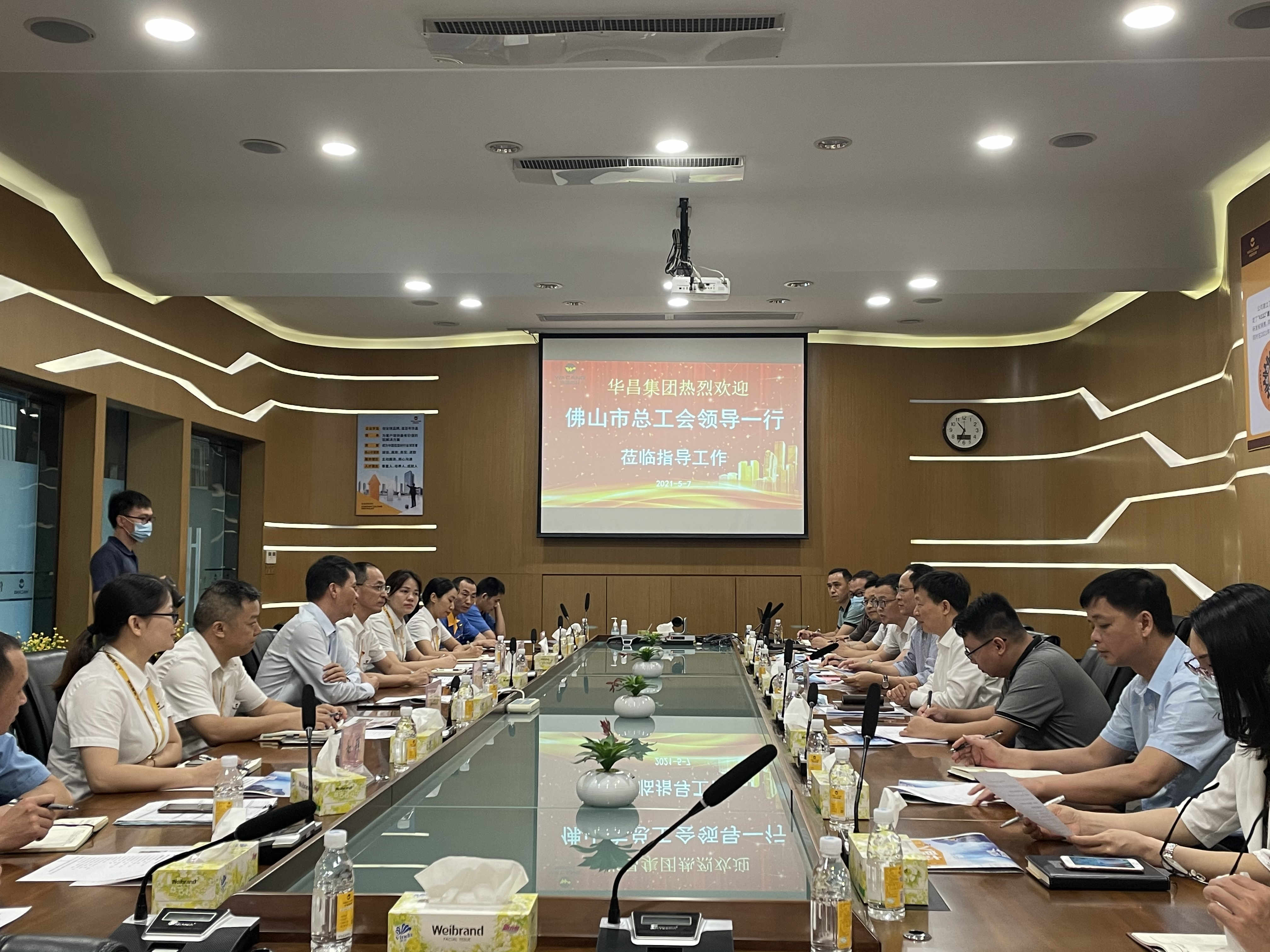 ¾uDAu|Qa(chn)H}hI`u|@ӵةνլ