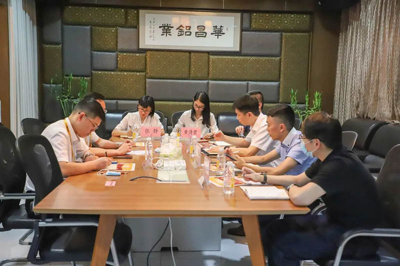 保坏芠ˊ頞q,瞌定發展信心|佛山市工業和信息化局來華昌團調研企業生產經營情況