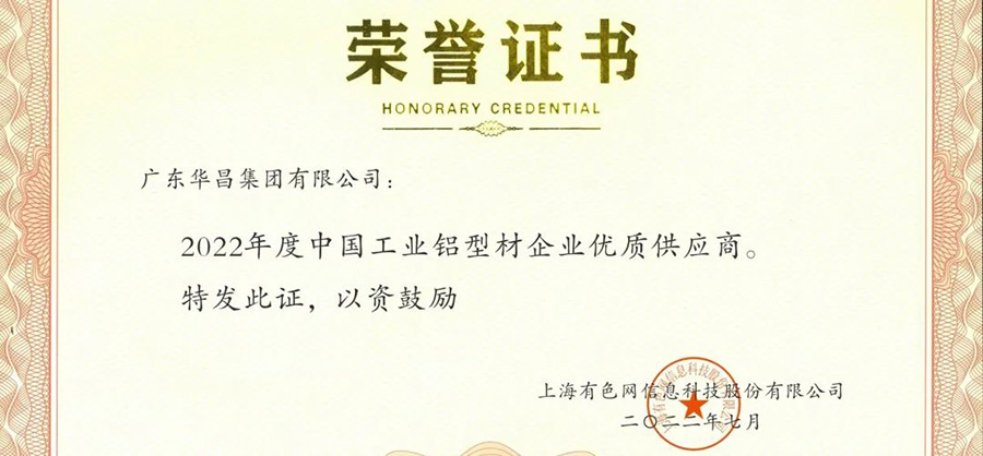 aAɨ|ةκa2022~SMMu~T~uqRΡaA