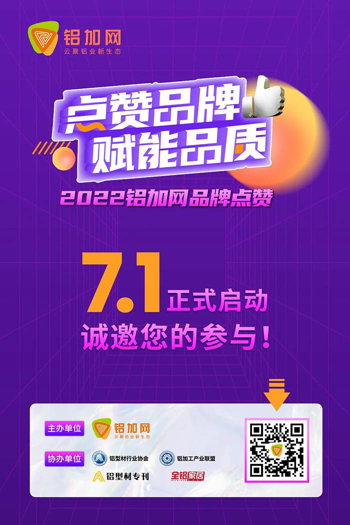 IҒةT,zܭn!2022T[~PIҒʡ