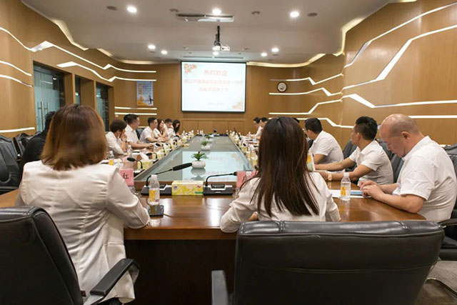 交流分享共商發(fā)展