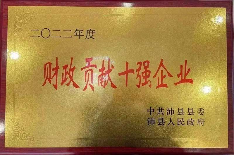 ߏN|K2022~@qoi`j|,dةTtqahaA