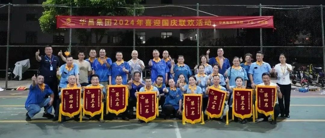 OޤseA@y^ | ة2024~ߪypw