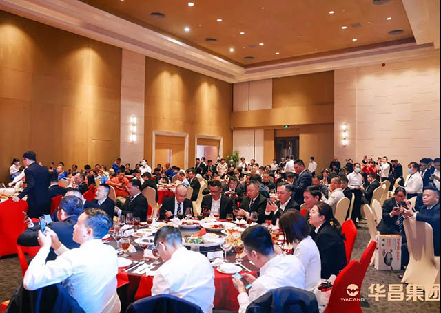 年會回顧 |"三十而立,再涵新篇"2022年華昌團管理人員年會圓滿舉行!