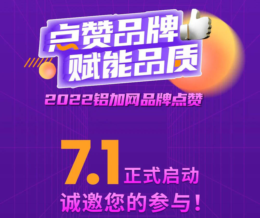 IҒةT,zܭn!2022T[~PIҒʡ