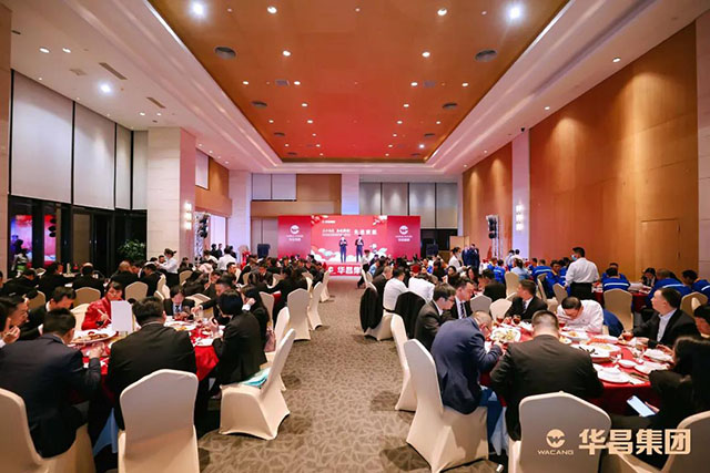 年會回顧 |"三十而立,再涵新篇"2022年華昌團管理人員年會圓滿舉行!