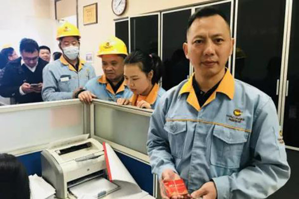 s~}BʪdηsK֧QAu̮i{X߮e