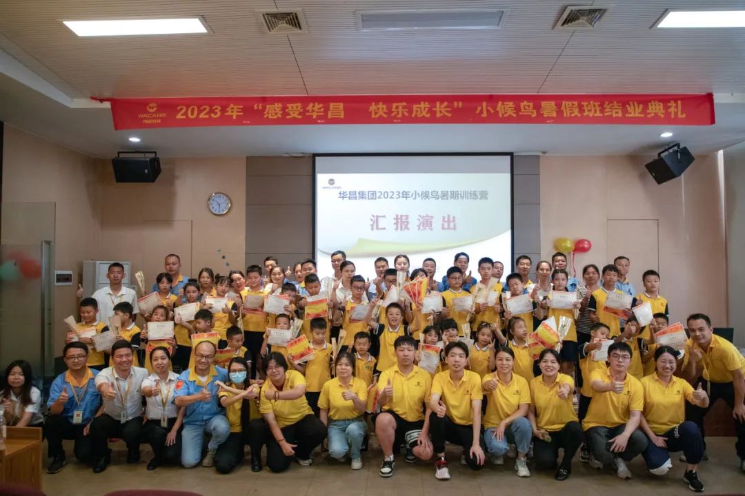 2023~Pة ZpԉmVm~׺t꺡o݁I