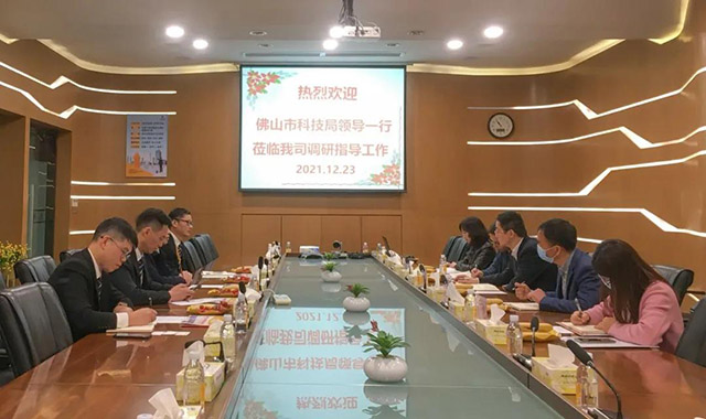 佛山市科技局Z黯一行蒞臨華昌團調研指黯工作