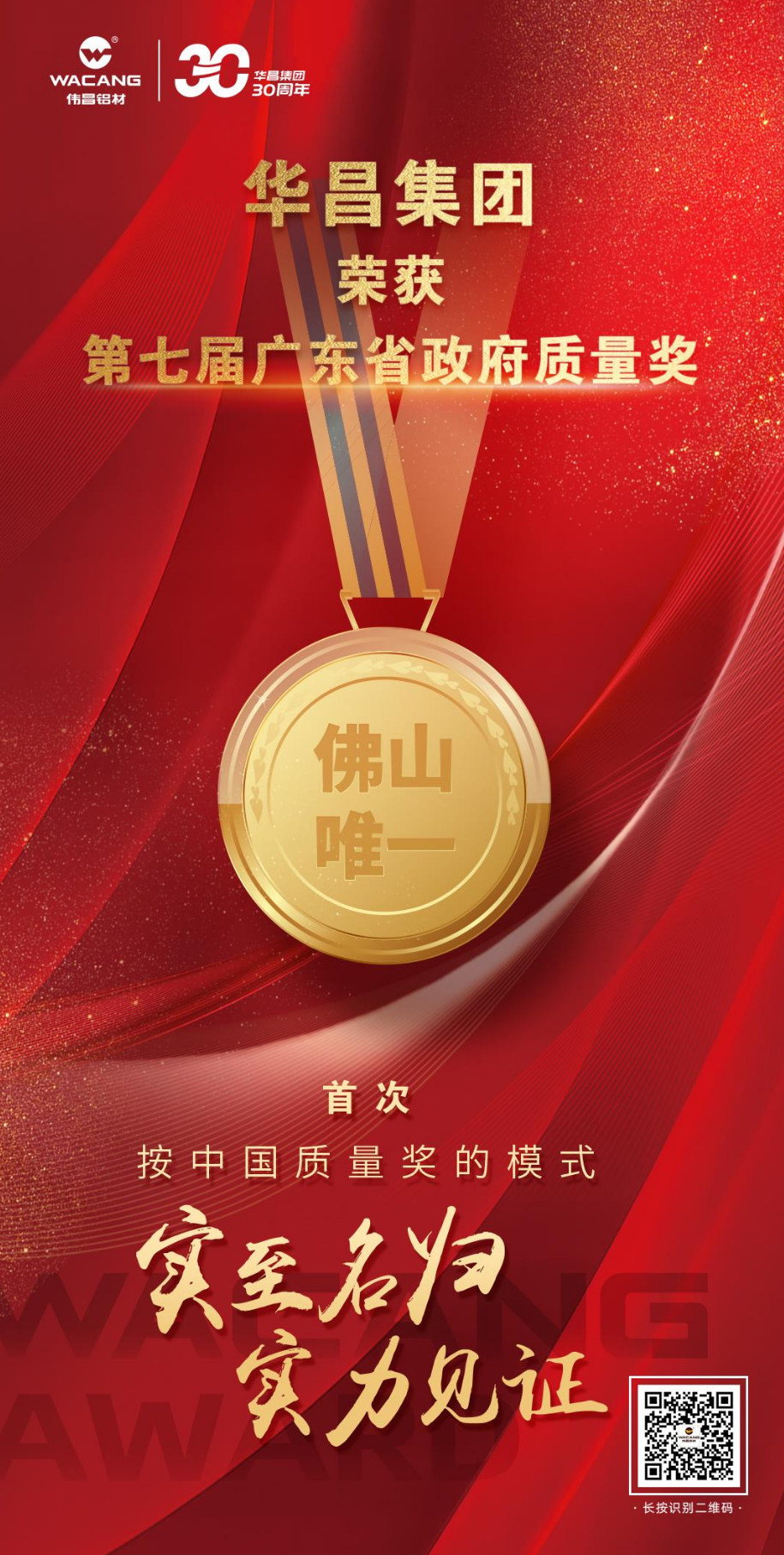 sߤ@!sFةΦqaĤCsF٬F(xin)qv