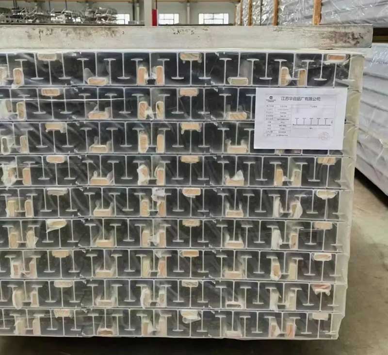 沎烈歡迎中團CIMC考蒞臨江甦華昌鋁廠有限公司指黯工作