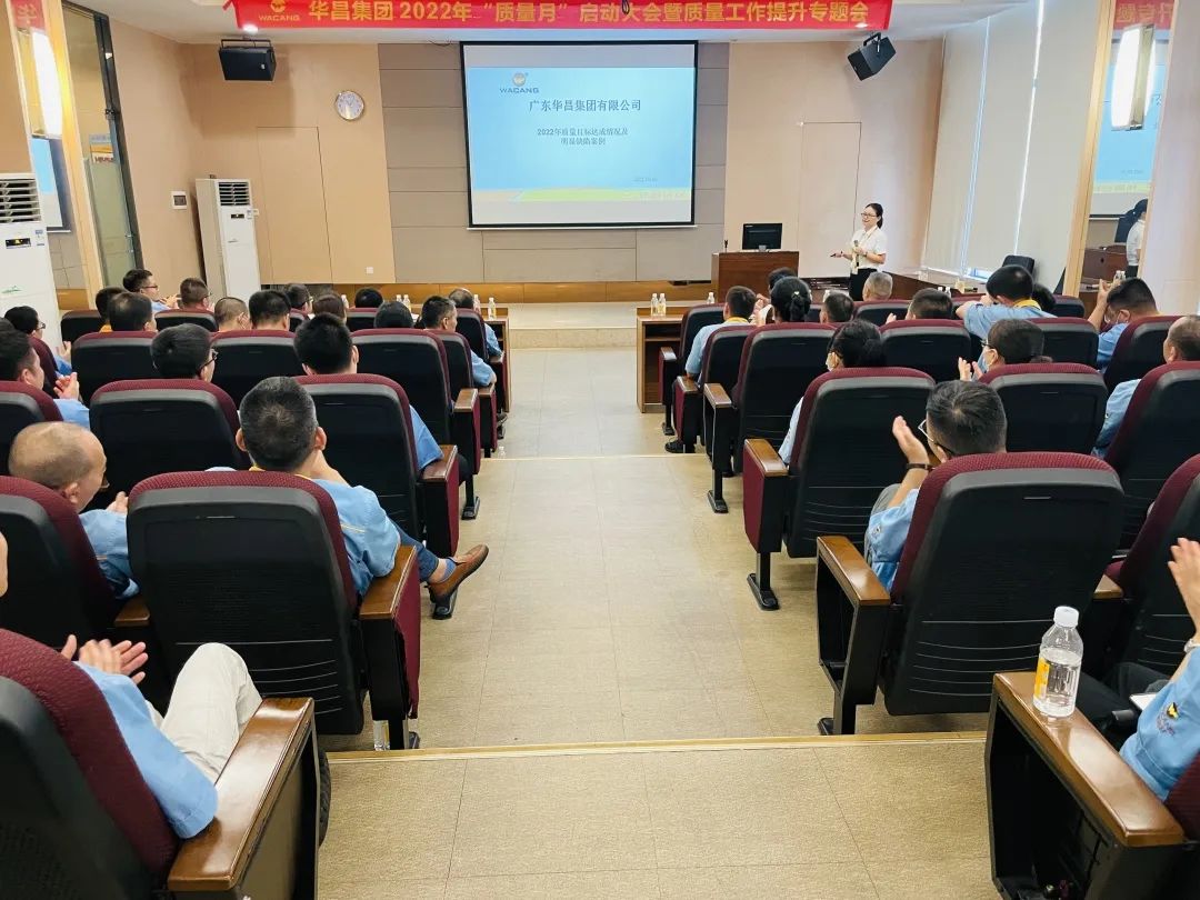 ʦ~ةqqڰ|ة|2022~"q"Űʤj|[qu@ɱMD|