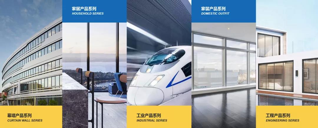 重大榮譽!華昌團入選國家(ch見n)級消費品A準化點項目名洙