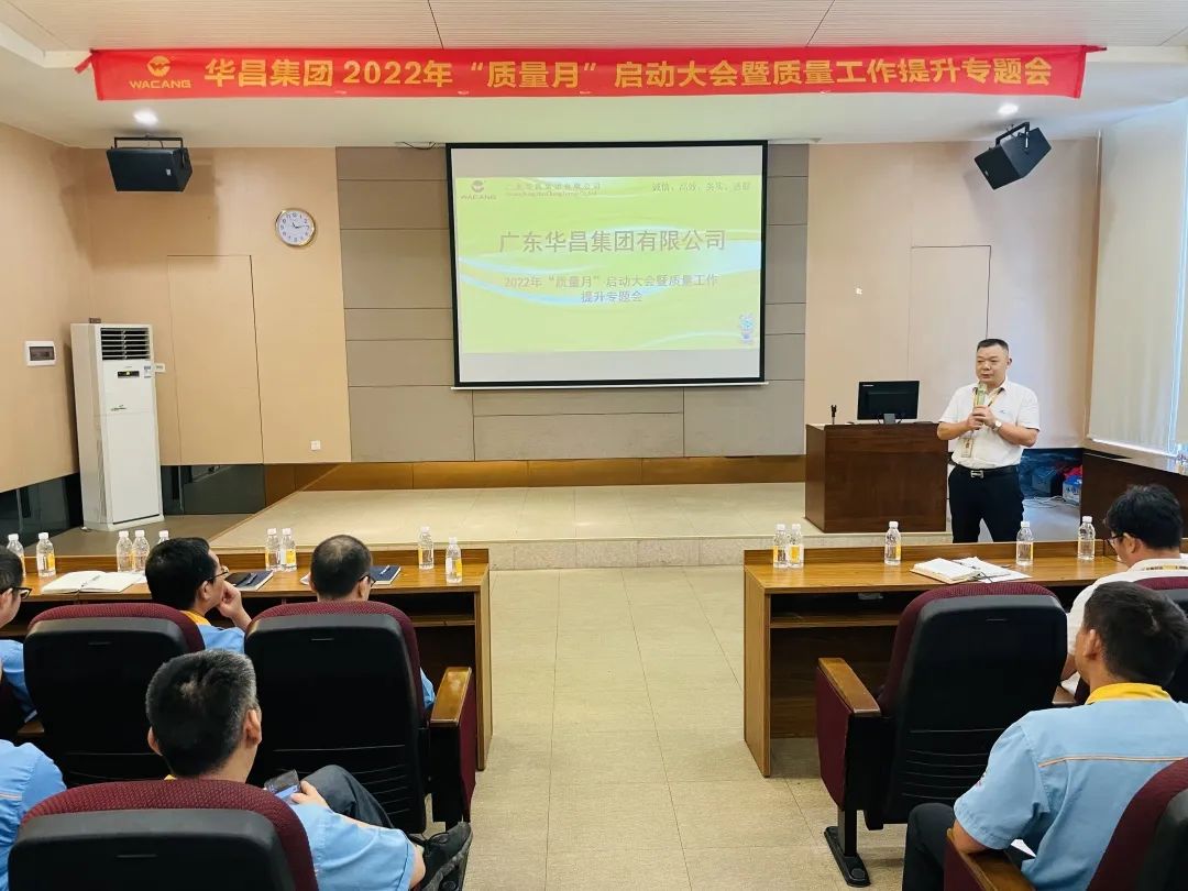 ʦ~ةqqڰ|ة|2022~"q"Űʤj|[qu@ɱMD|