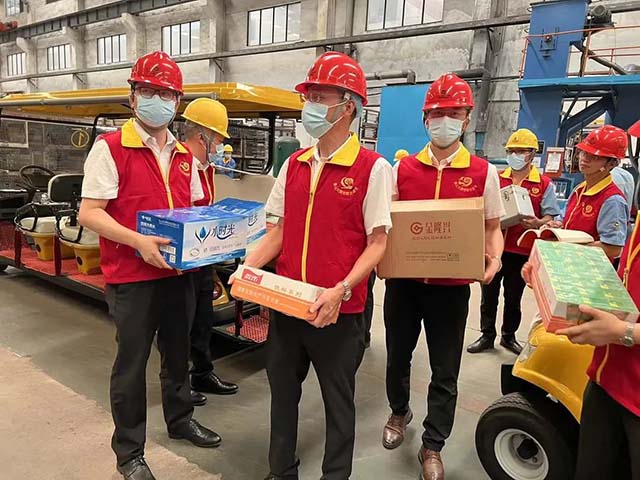 黨建引領(lǐng) 關(guān)懷職工 | 華昌集團(tuán)組織開(kāi)展“七一”慰問(wèn)活動(dòng)