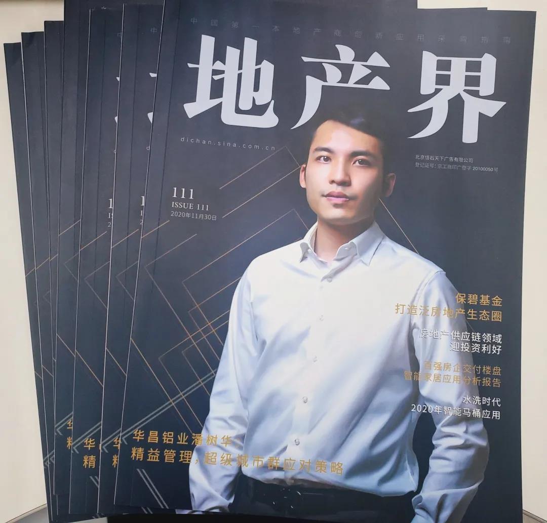 iʭHjq޲zJWūsRXXةT~|