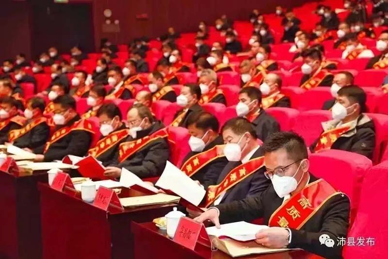 ߏN|K2022~@qoi`j|,dةTtqahaA