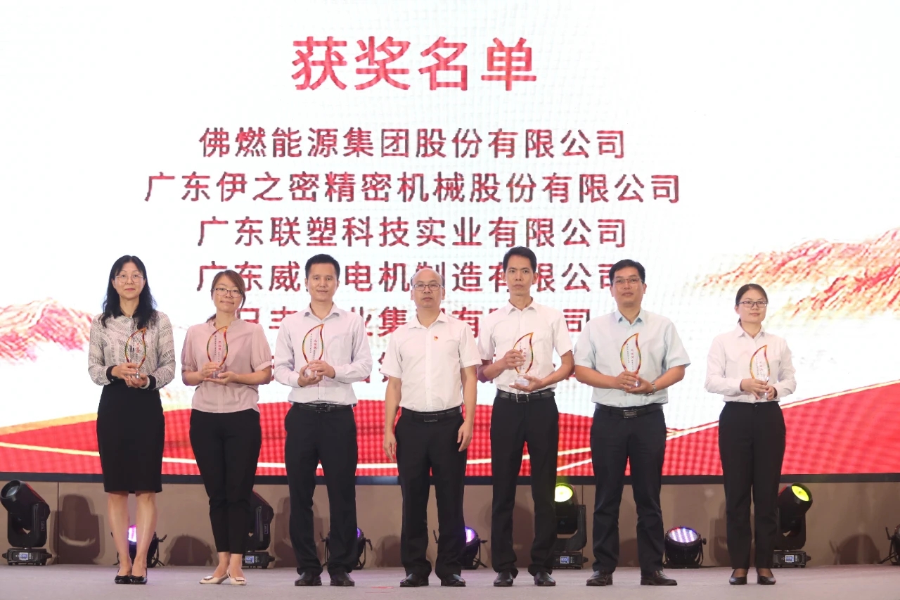 «½è¶q±j§Þ³N¡AµØ©÷¾T·~Àò¡§2020¦~¦ò¤s¥«½è¶qºÞ²z¦¨ªG¤jß|Ùv¡¨