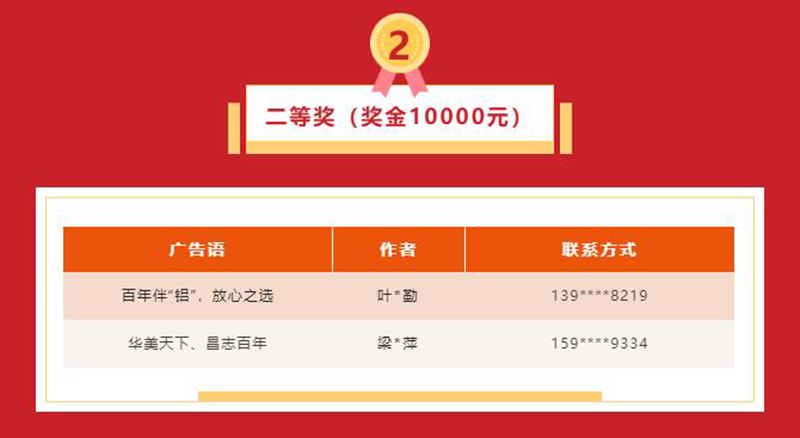 [ΤF!ةΫŶǼsiyvWx̎~