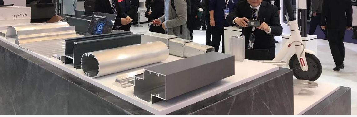 °¶©÷¤u·~¤§¾T°{Ä£2020¼s¦{°ê»Ú¾T¤u·~®i