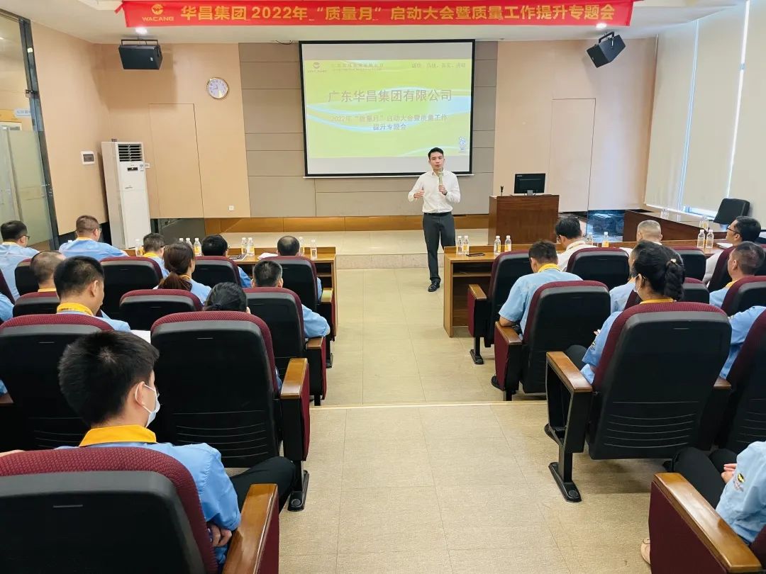 ʦ~ةqqڰ|ة|2022~"q"Űʤj|[qu@ɱMD|