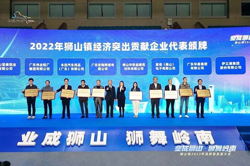 SsR2023~@qoij|,ةκahaA!