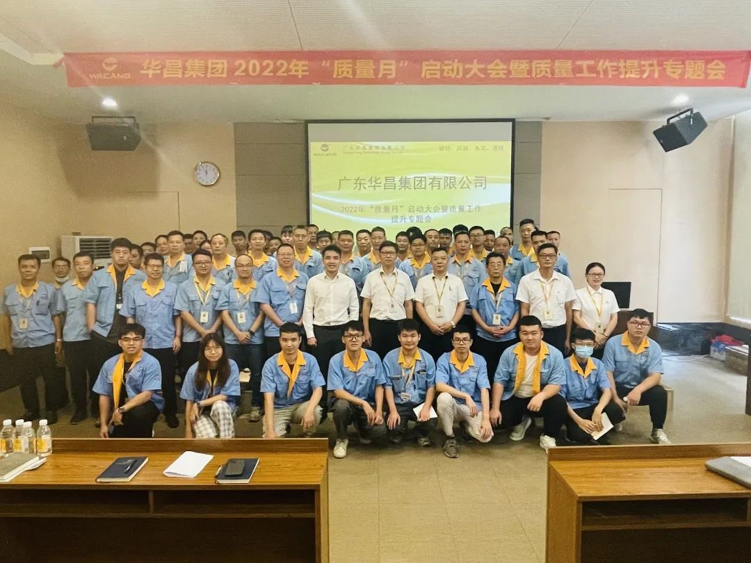 ʦ~ةqqڰ|ة|2022~"q"Űʤj|[qu@ɱMD|