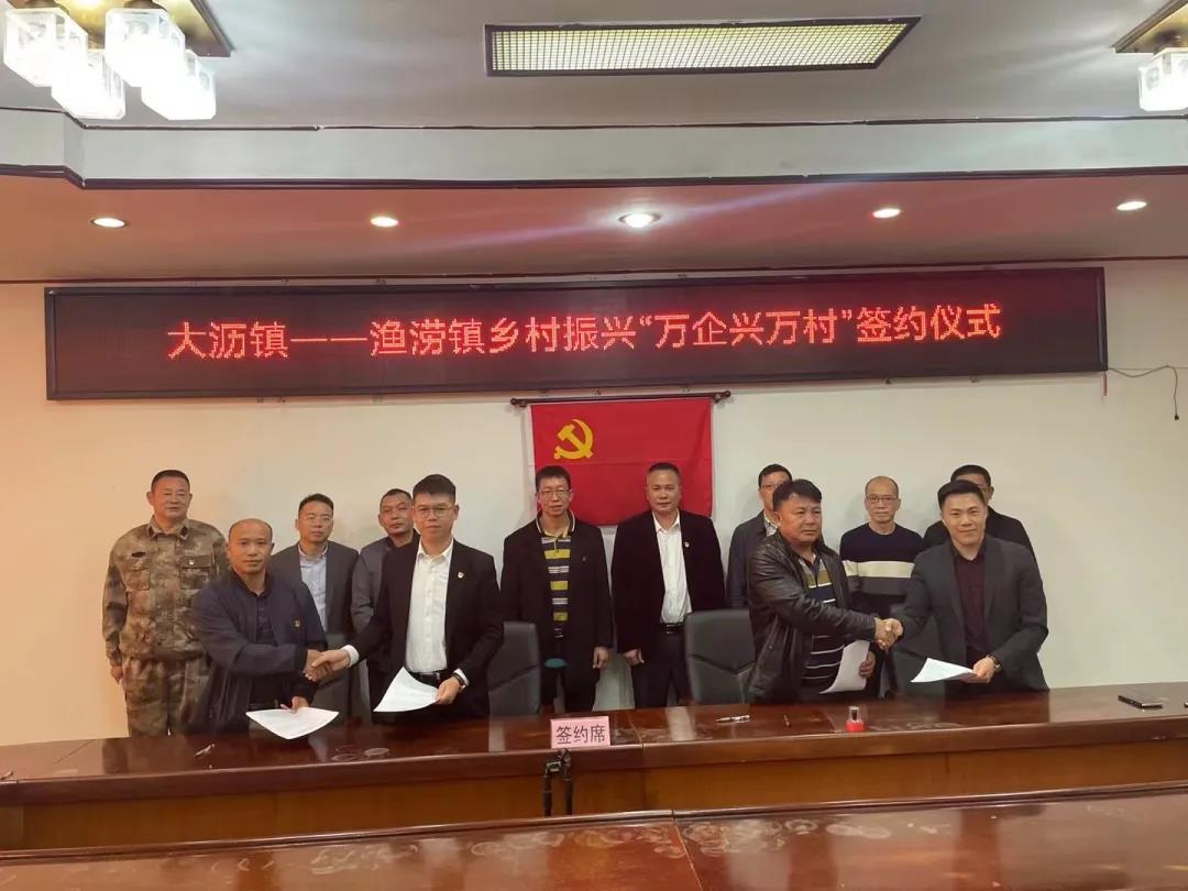 華昌團:鼮幭D扶M手共進,全力推動鄉村振興-鋁型材廠家(ch見n)