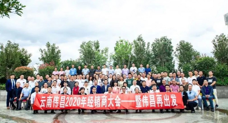 n`jH݁[n2020gPΤj|l}