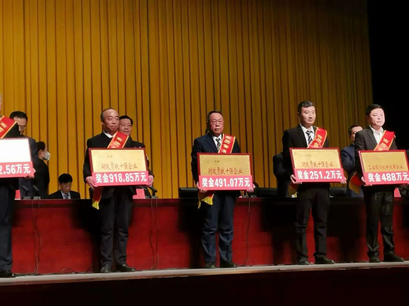 ߏN|K2022~@qoi`j|,dةTtqahaA