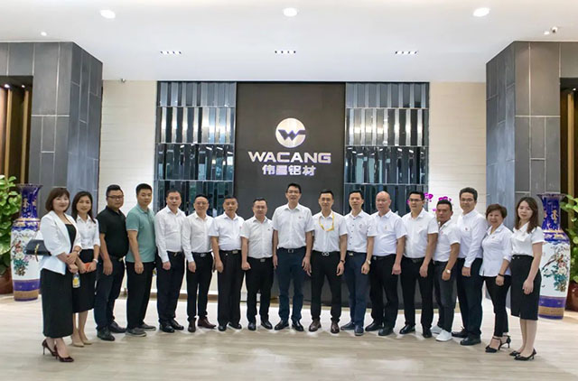 佛山市湖南省邵陽(yáng)市商會(huì)蒞臨華昌參觀交流