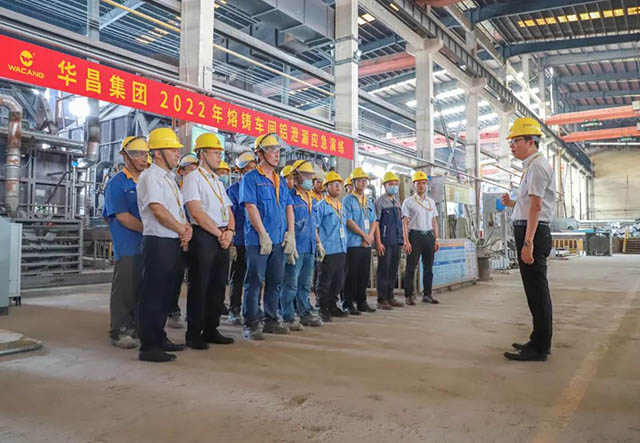 慏安全責任,推動安全發展