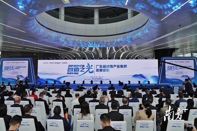 重磅,僅7家(ch見n)佛企上榜|華昌團榮登2021榜樣的力量”智造之光,科創先鋒(w見ng)榜”!