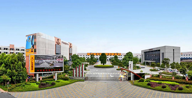 華昌榮登2020年南海區納稅大戶光榮榜