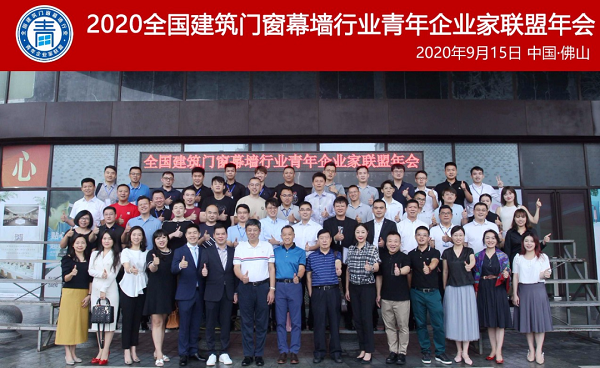 2020ؿv݁~C~~a(chn)p~|[C~]ˡµP