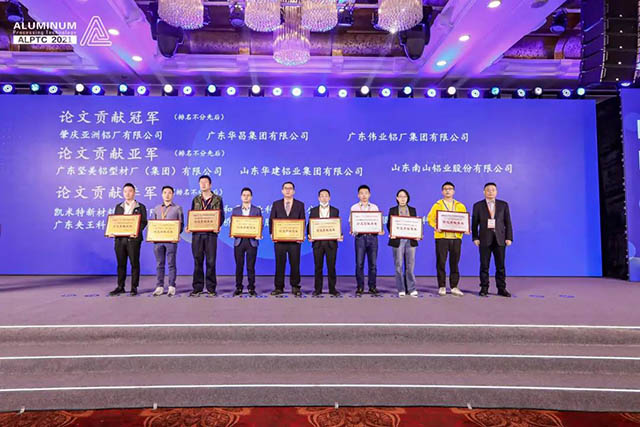 華昌團副總工程師L加林榮獲新增專家(ch見n)