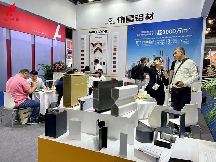 出海搶洙,霥績亮眼!華昌團第133屆廣交會之"鋁"圓滿收官!