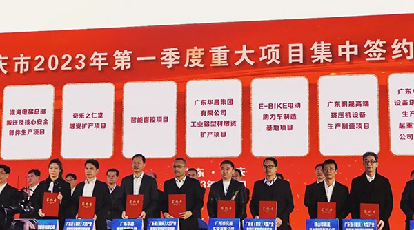 ةxƪ|`XuFy2023~Ĥ@u׭jؗñ